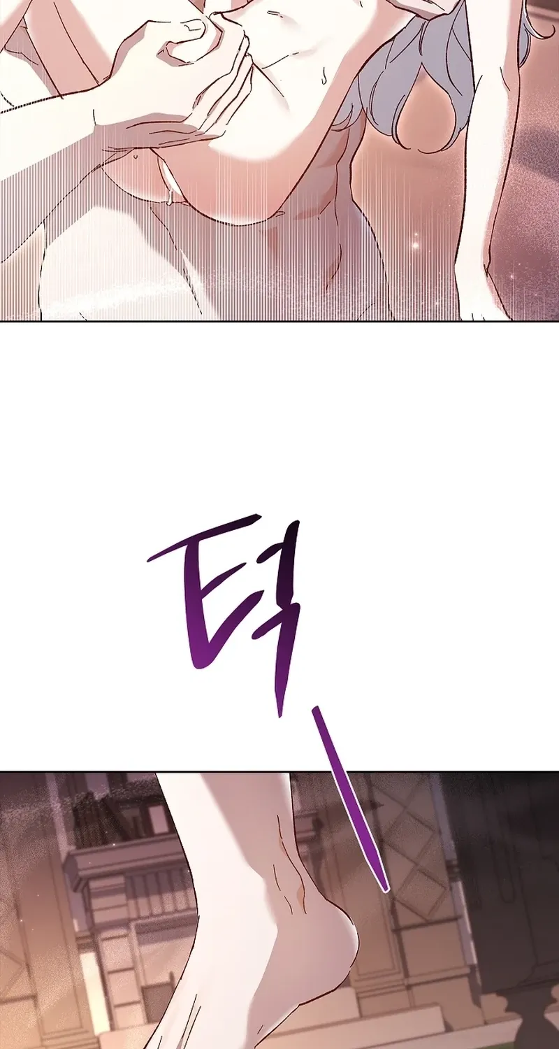 Looking for the Wolf Who Toyed with the Black Serpent Chapter 18 - page 19