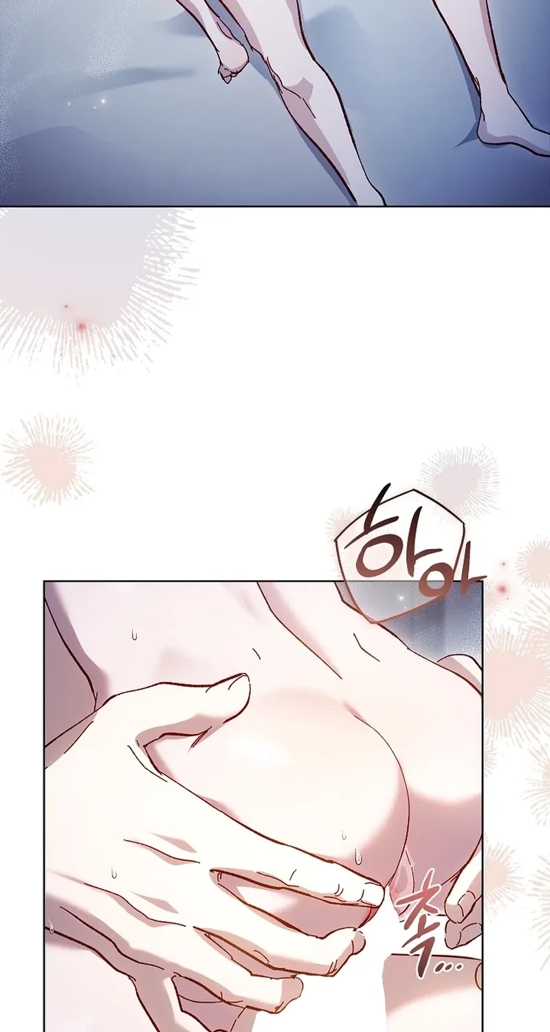 Looking for the Wolf Who Toyed with the Black Serpent Chapter 18 - page 52