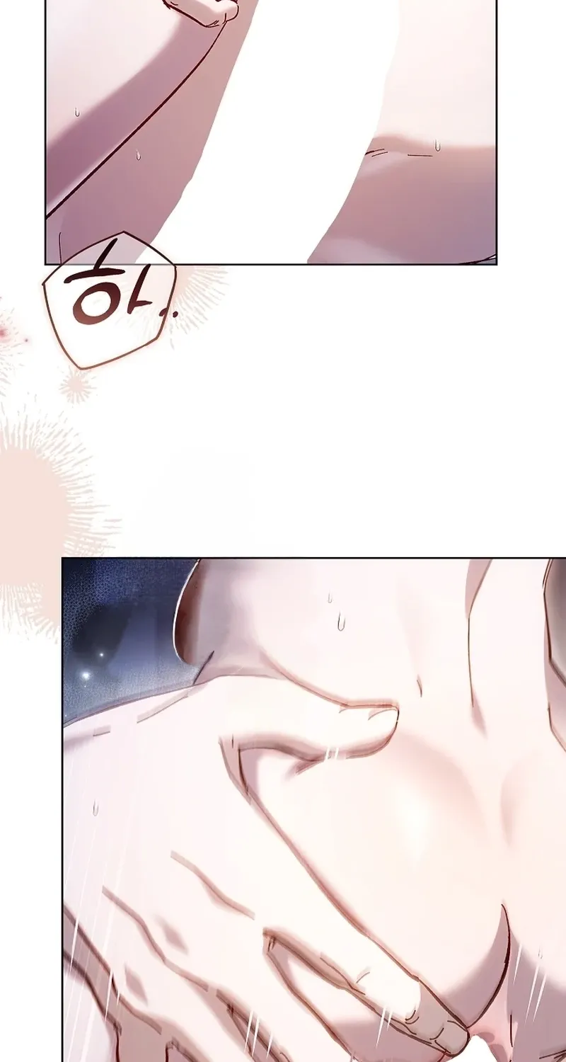 Looking for the Wolf Who Toyed with the Black Serpent Chapter 18 - page 53