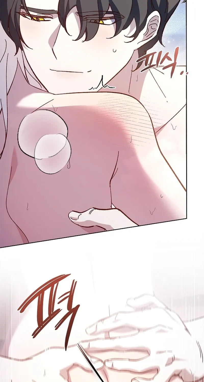 Looking for the Wolf Who Toyed with the Black Serpent Chapter 18 - page 63