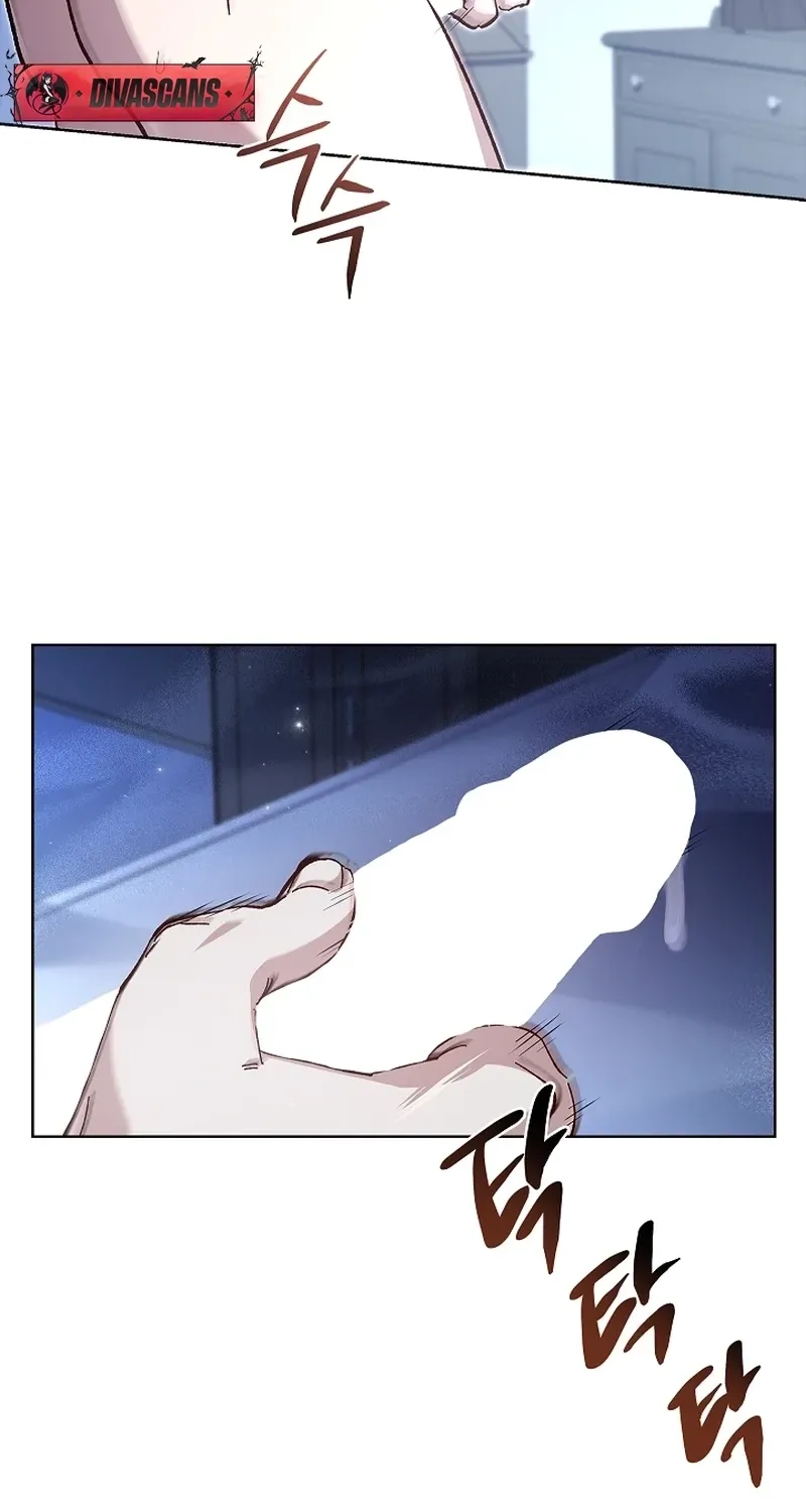 Looking for the Wolf Who Toyed with the Black Serpent Chapter 18 - page 78