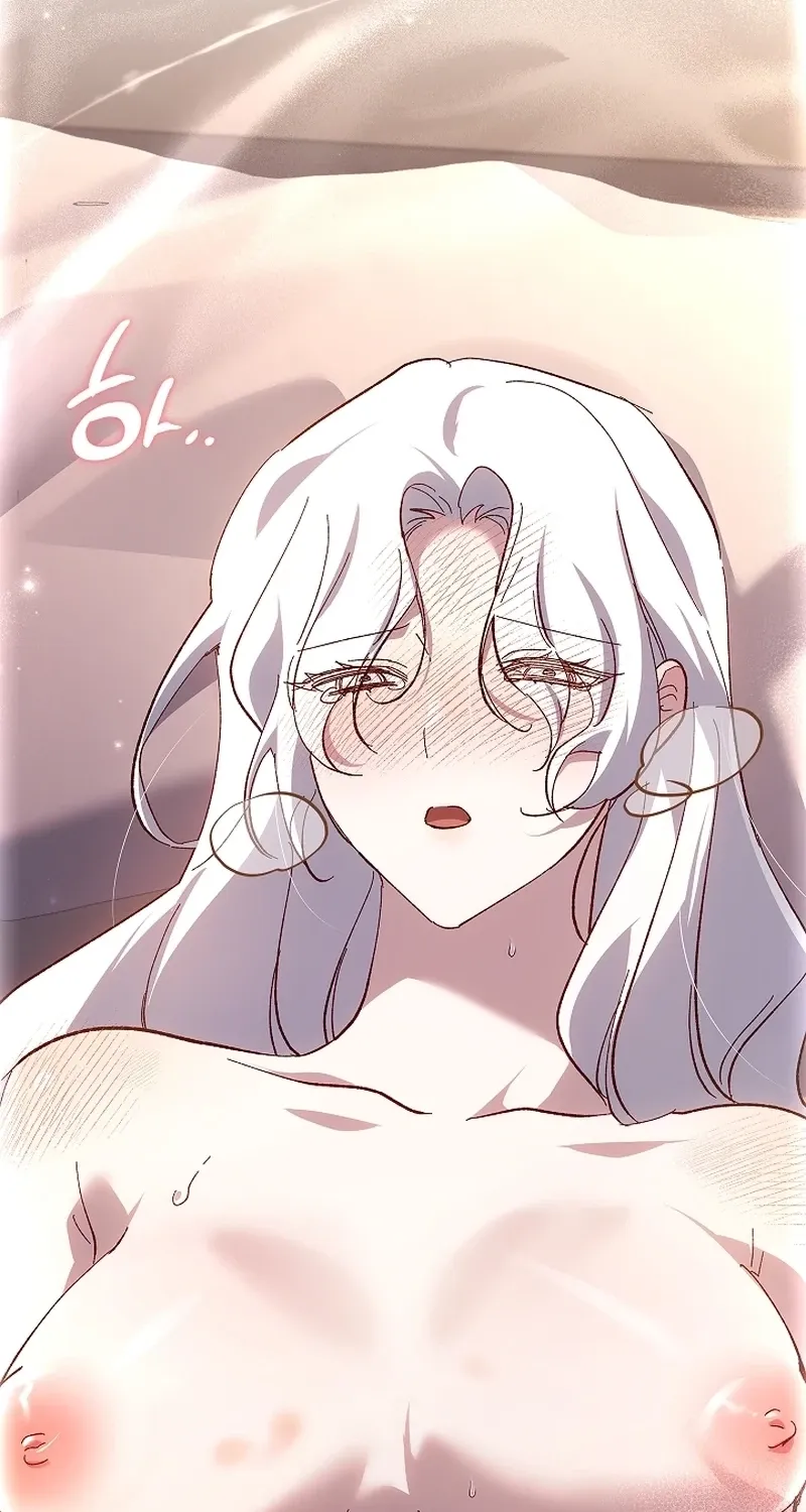 Looking for the Wolf Who Toyed with the Black Serpent Chapter 18 - page 9