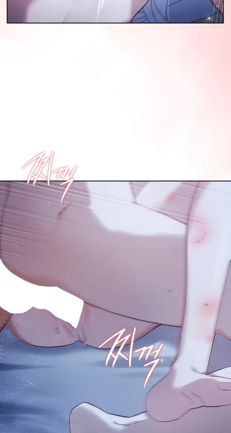 Looking for the Wolf Who Toyed with the Black Serpent Chapter 19 - page 5