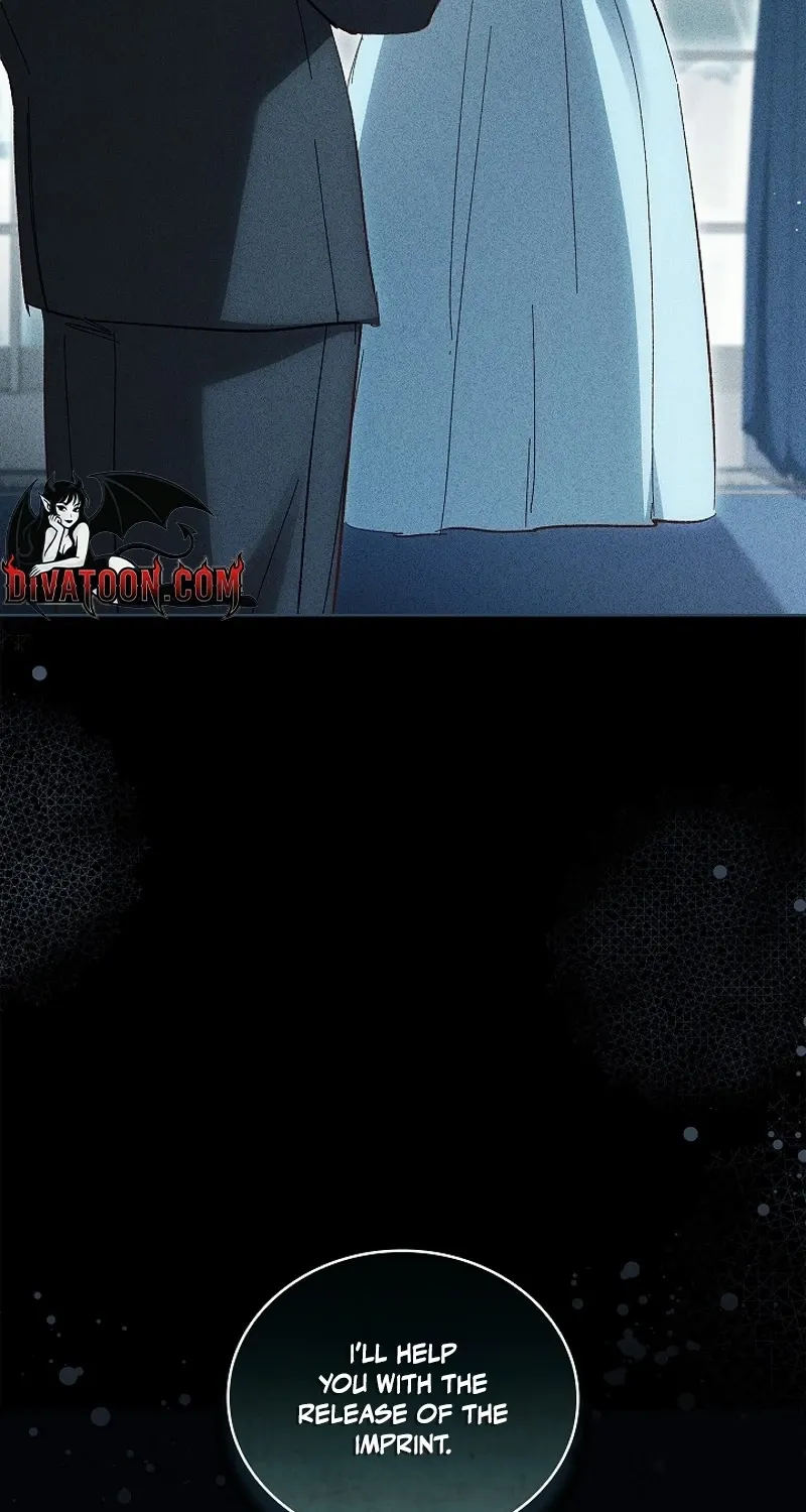 Looking for the Wolf Who Toyed with the Black Serpent Chapter 20 - page 15