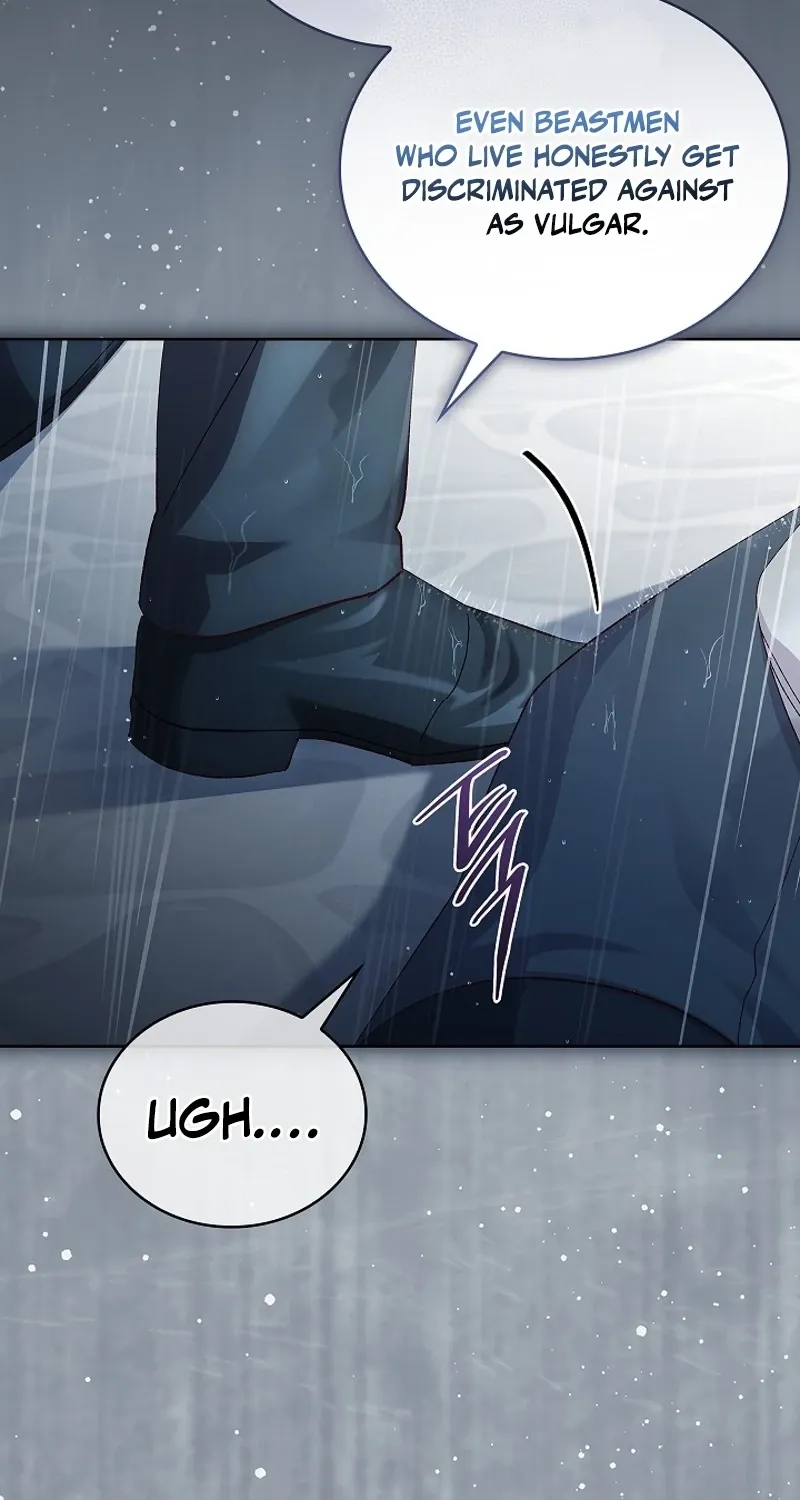 Looking for the Wolf Who Toyed with the Black Serpent Chapter 20 - page 3