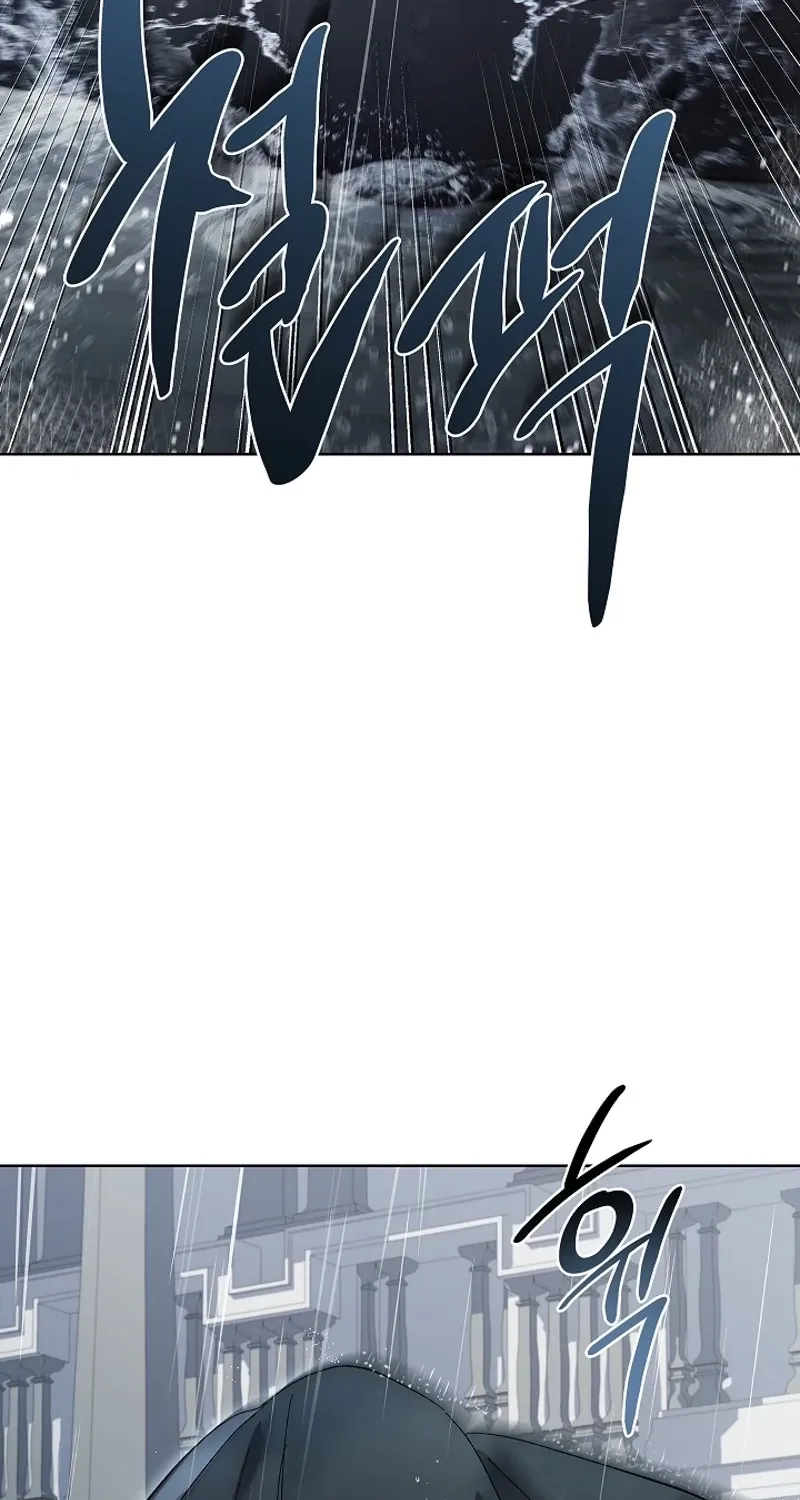 Looking for the Wolf Who Toyed with the Black Serpent Chapter 20 - page 39