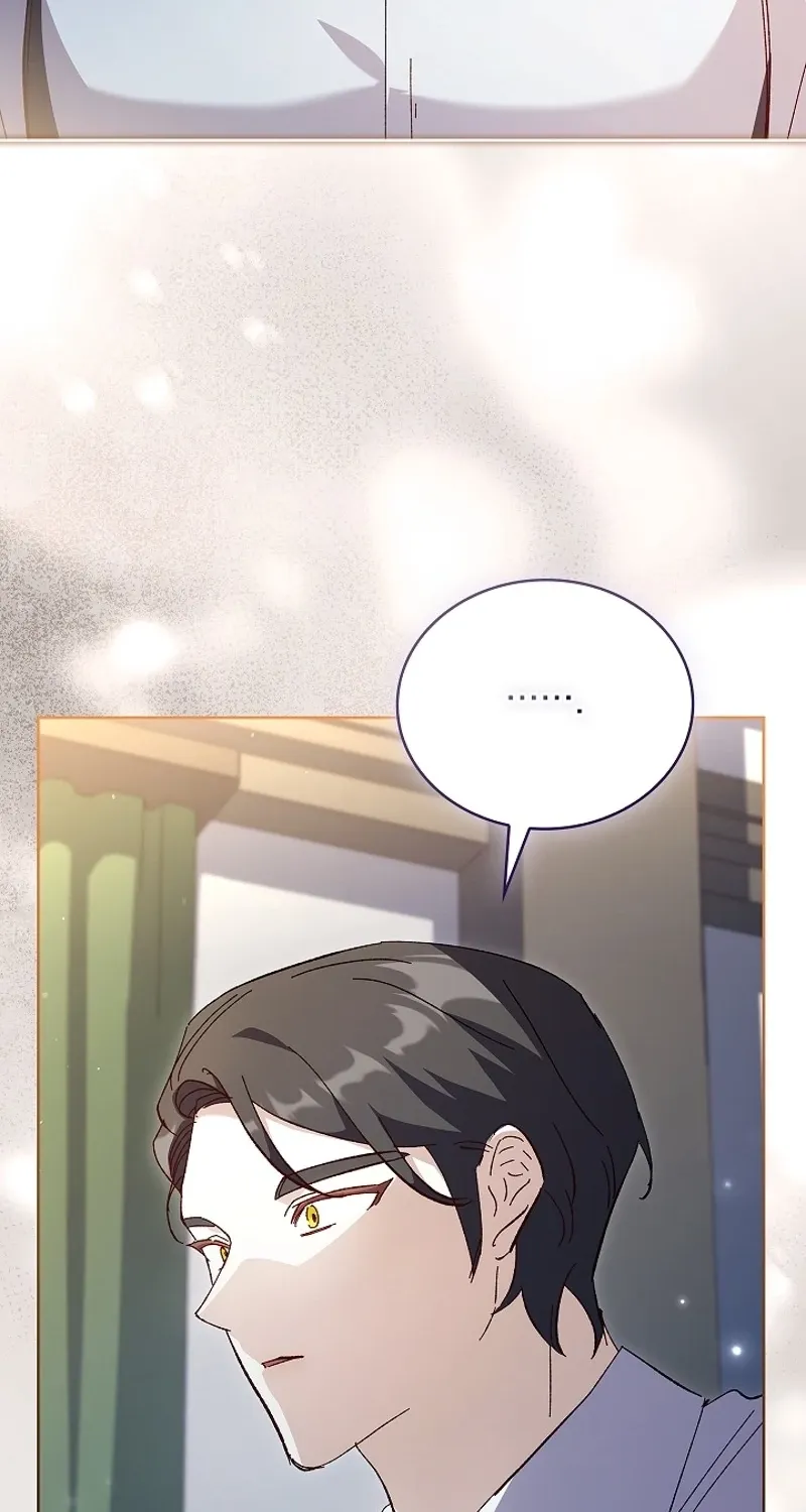 Looking for the Wolf Who Toyed with the Black Serpent Chapter 20 - page 84