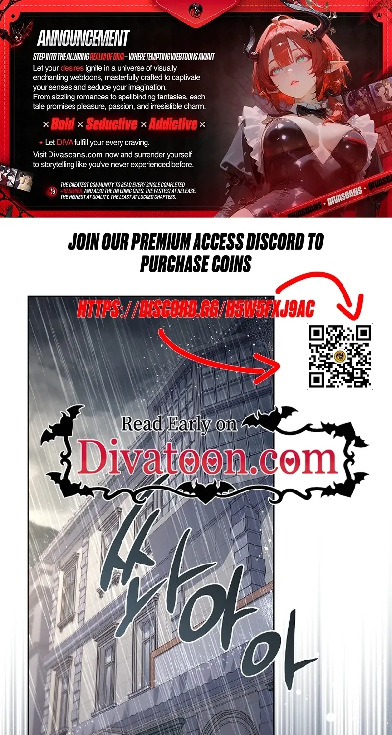 Looking for the Wolf Who Toyed with the Black Serpent Chapter 21 - page 1