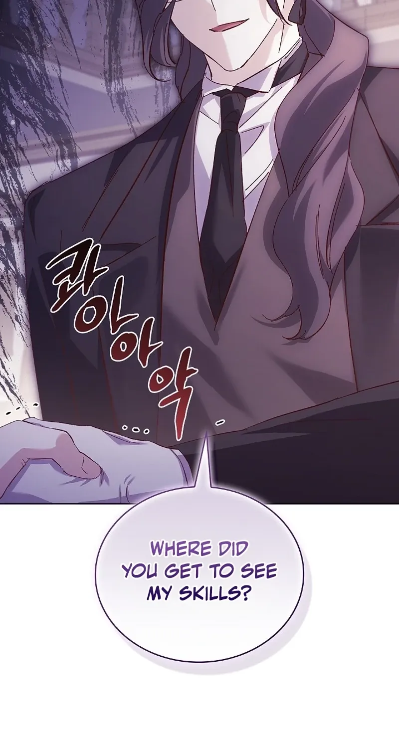 Looking for the Wolf Who Toyed with the Black Serpent Chapter 21 - page 14