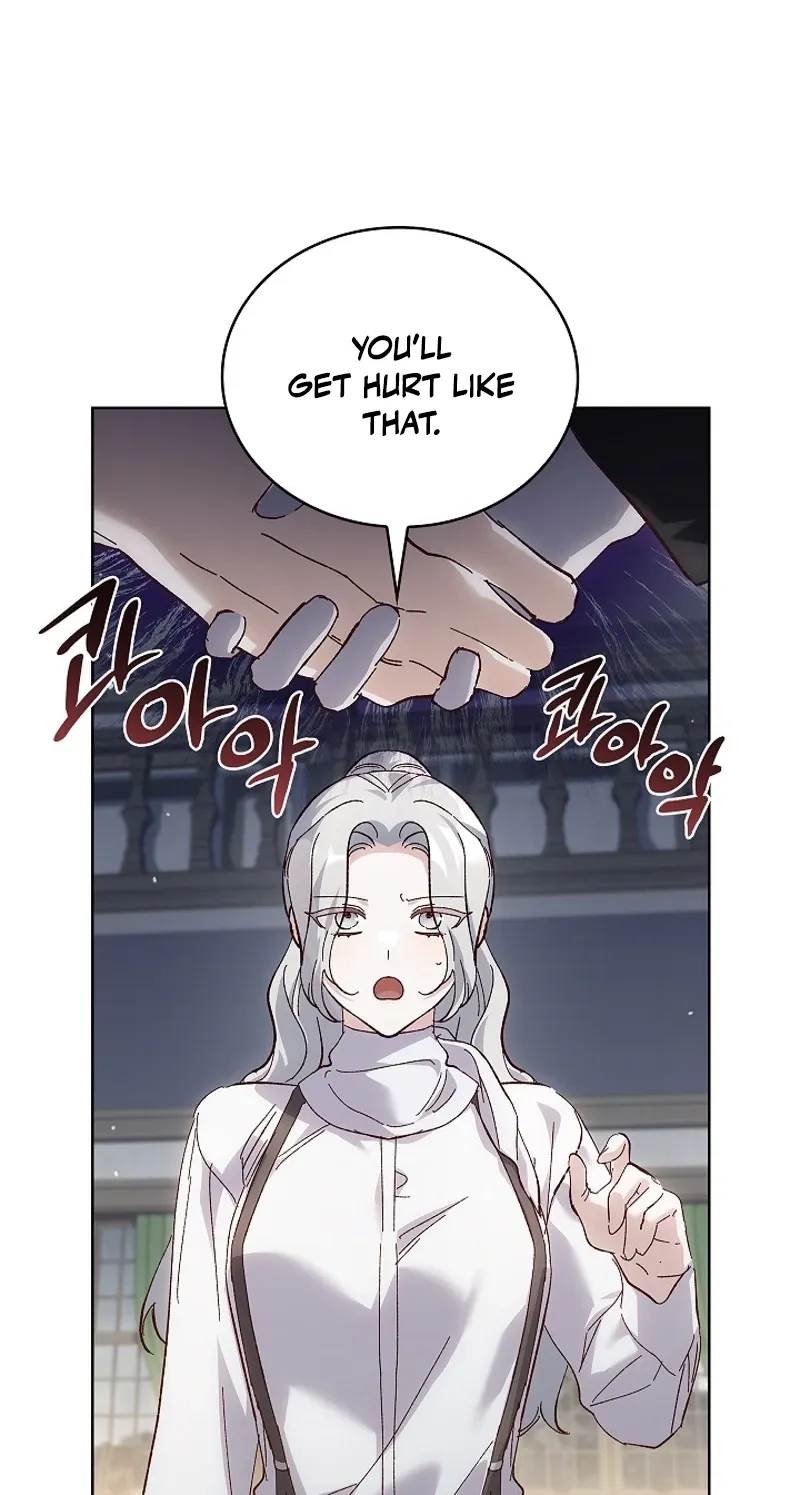 Looking for the Wolf Who Toyed with the Black Serpent Chapter 21 - page 15