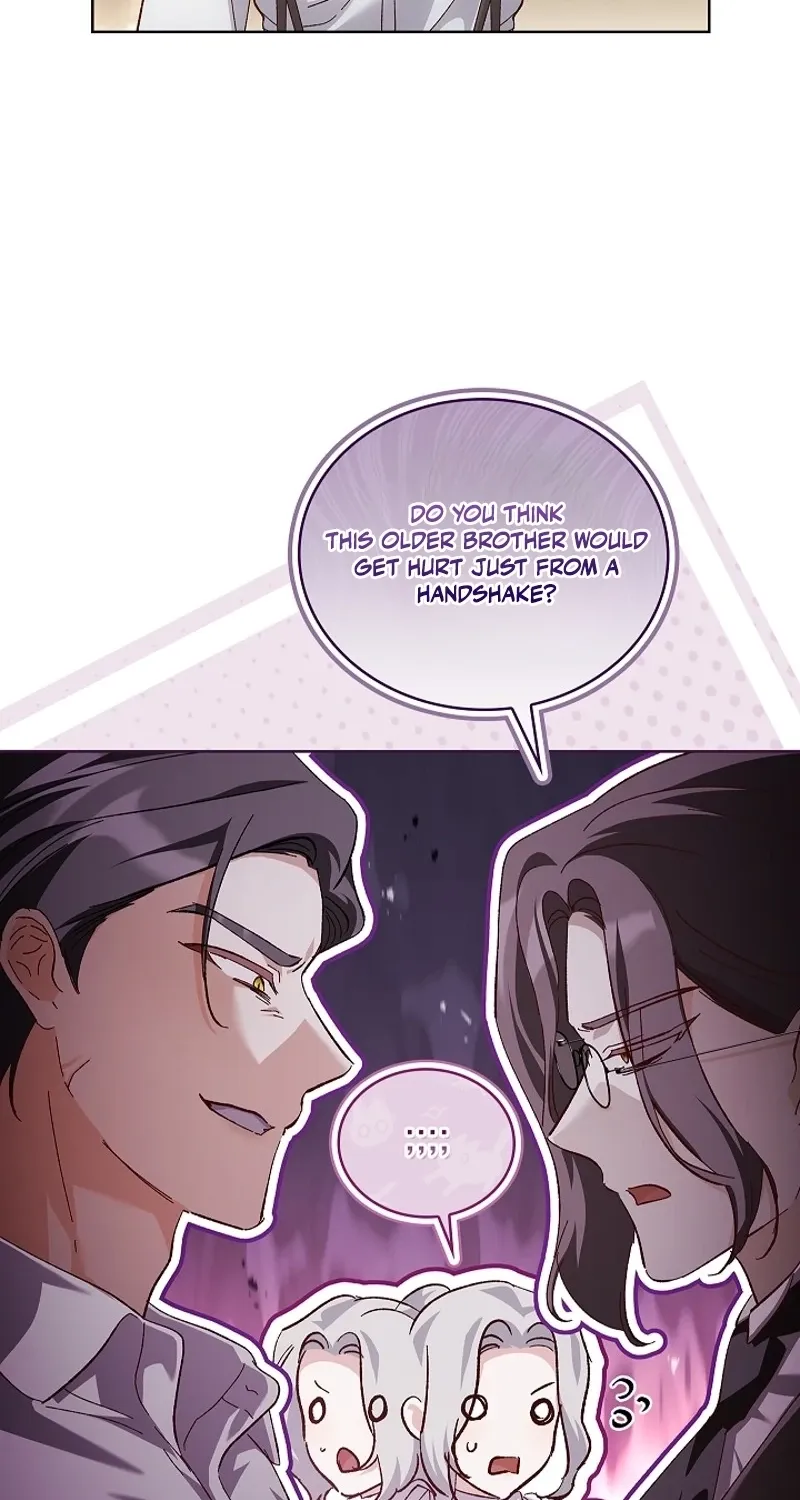 Looking for the Wolf Who Toyed with the Black Serpent Chapter 21 - page 16