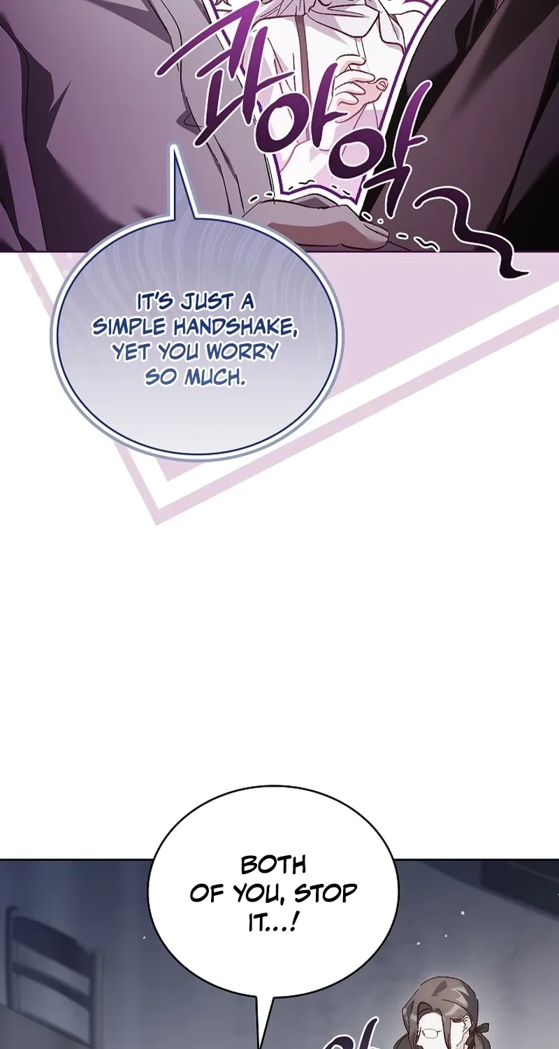 Looking for the Wolf Who Toyed with the Black Serpent Chapter 21 - page 17