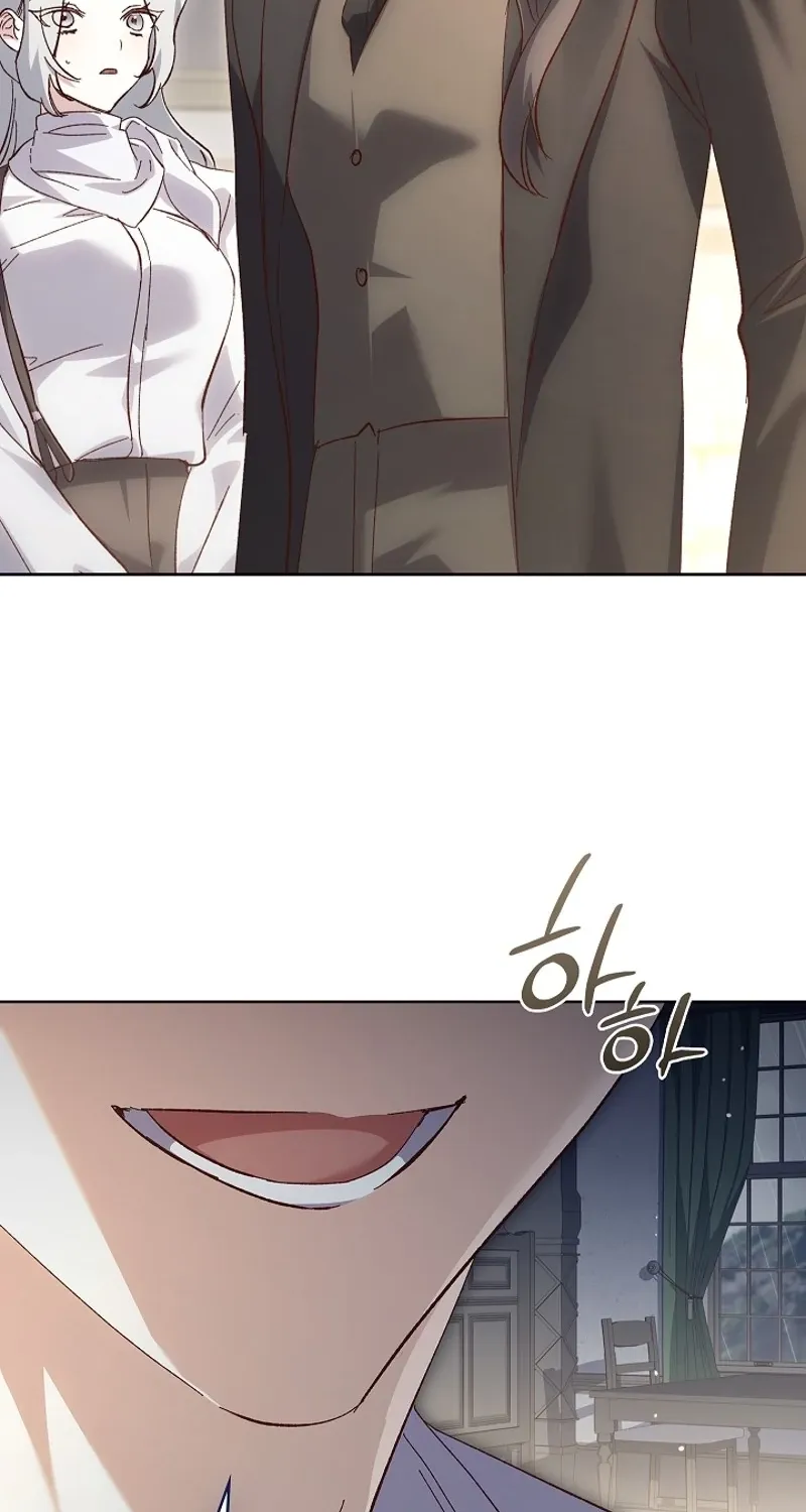 Looking for the Wolf Who Toyed with the Black Serpent Chapter 21 - page 24