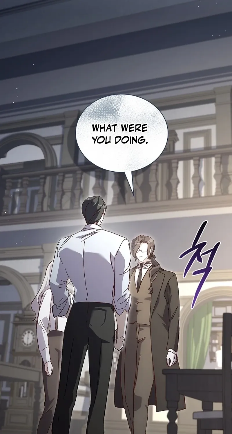 Looking for the Wolf Who Toyed with the Black Serpent Chapter 21 - page 5