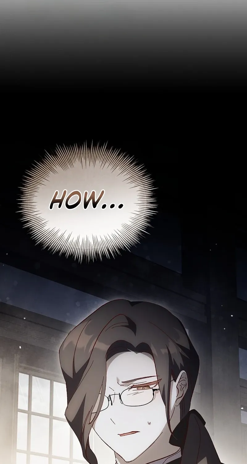 Looking for the Wolf Who Toyed with the Black Serpent Chapter 21 - page 52