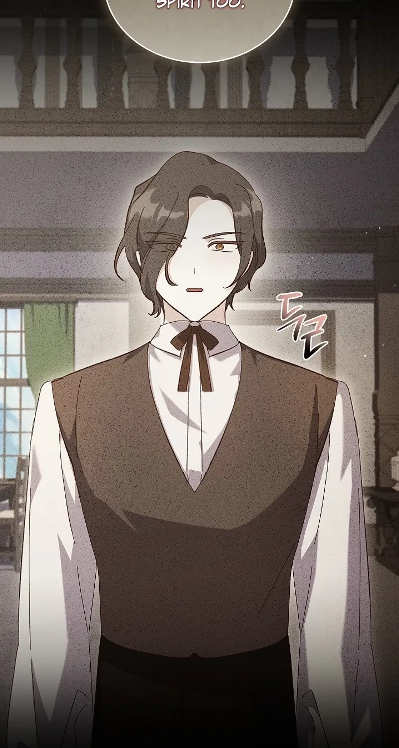 Looking for the Wolf Who Toyed with the Black Serpent Chapter 21 - page 56