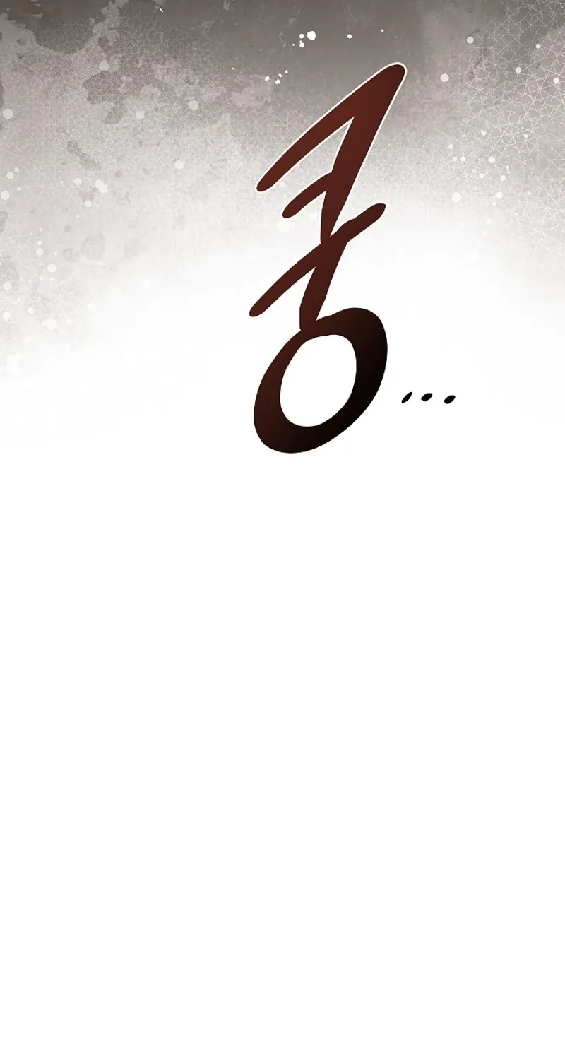 Looking for the Wolf Who Toyed with the Black Serpent Chapter 21 - page 60