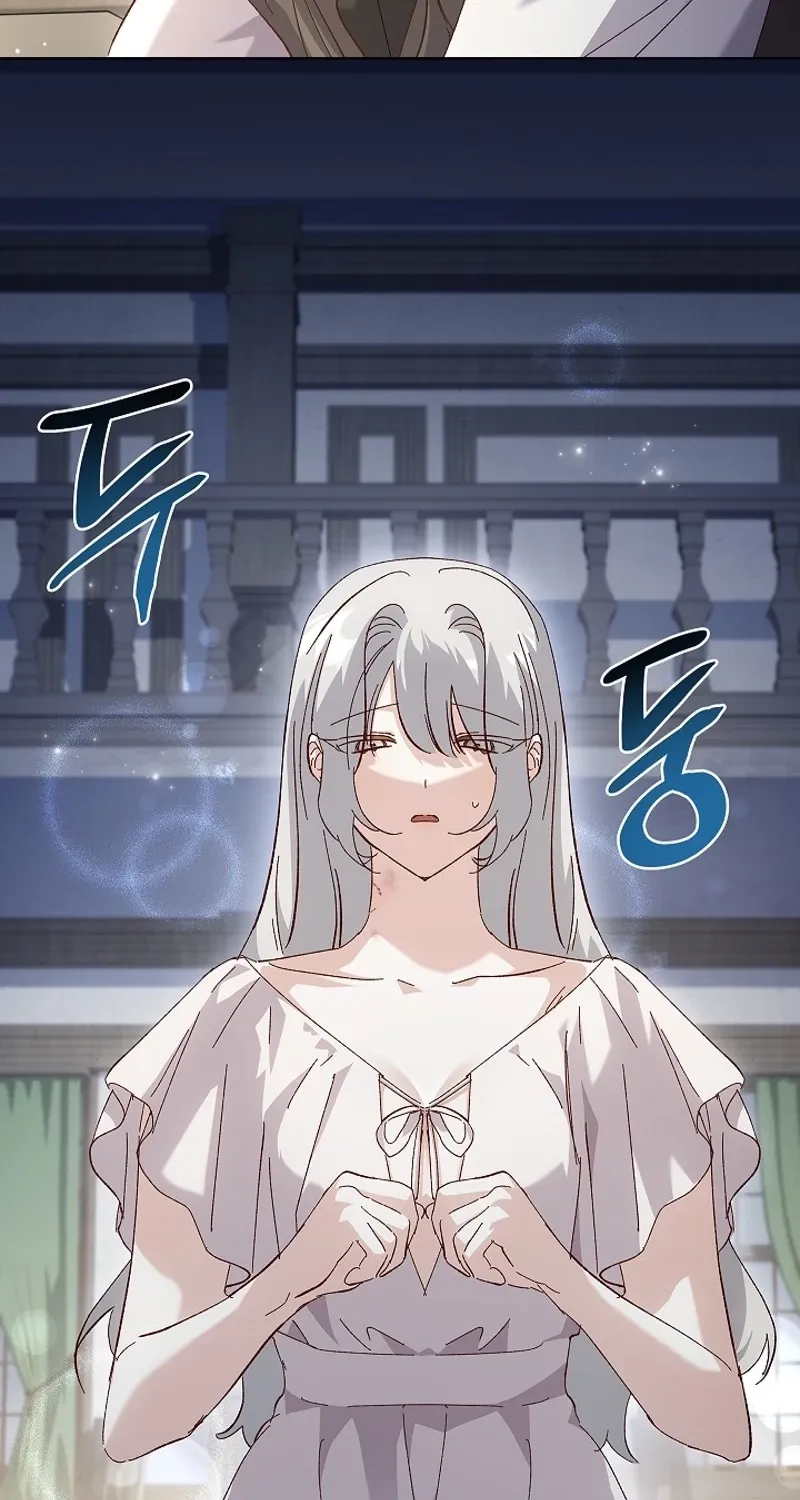 Looking for the Wolf Who Toyed with the Black Serpent Chapter 21 - page 64