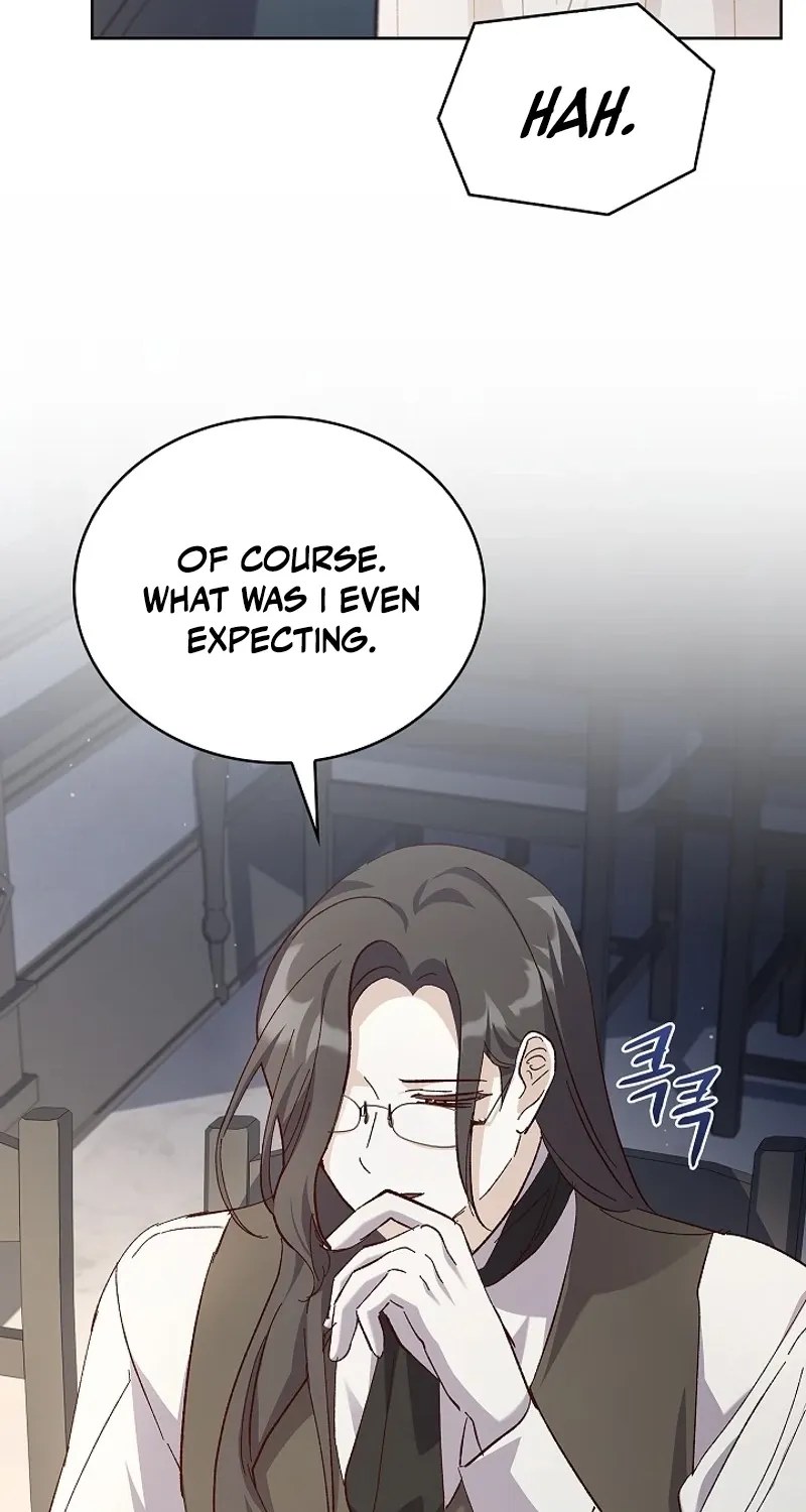 Looking for the Wolf Who Toyed with the Black Serpent Chapter 21 - page 72