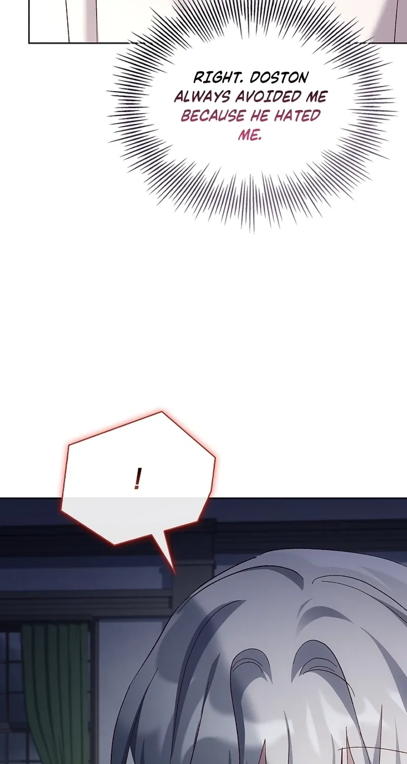 Looking for the Wolf Who Toyed with the Black Serpent Chapter 21 - page 77