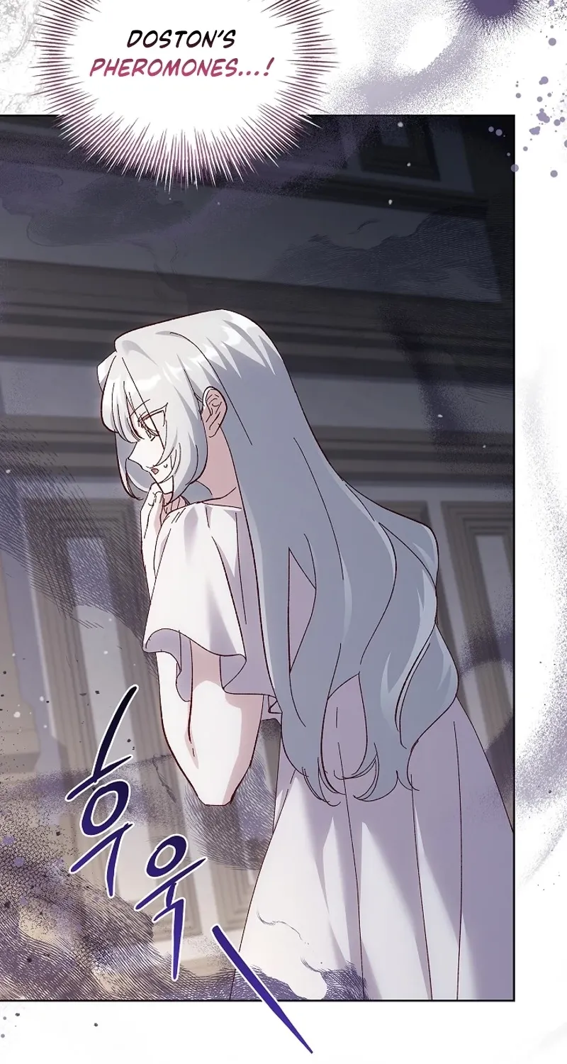 Looking for the Wolf Who Toyed with the Black Serpent Chapter 21 - page 86