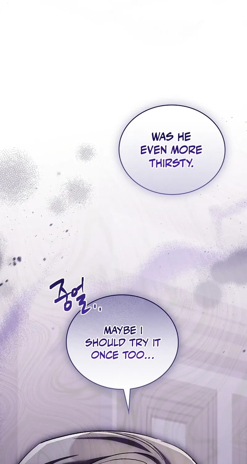 Looking for the Wolf Who Toyed with the Black Serpent Chapter 21 - page 87