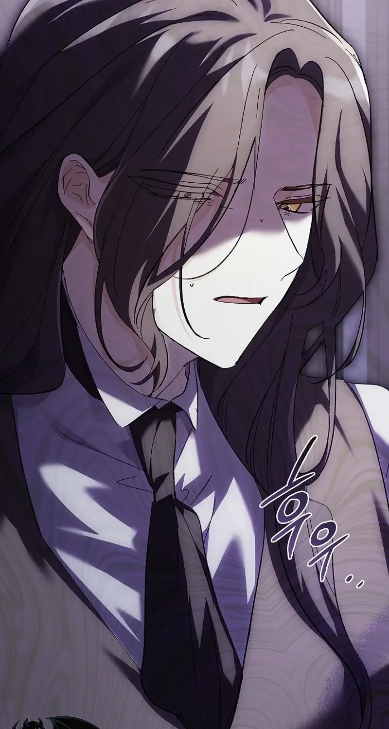 Looking for the Wolf Who Toyed with the Black Serpent Chapter 21 - page 88