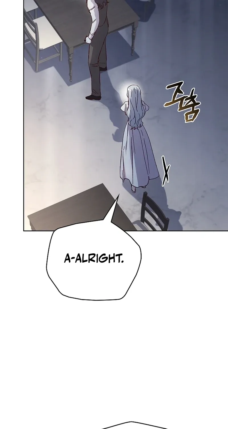 Looking for the Wolf Who Toyed with the Black Serpent Chapter 22 - page 13