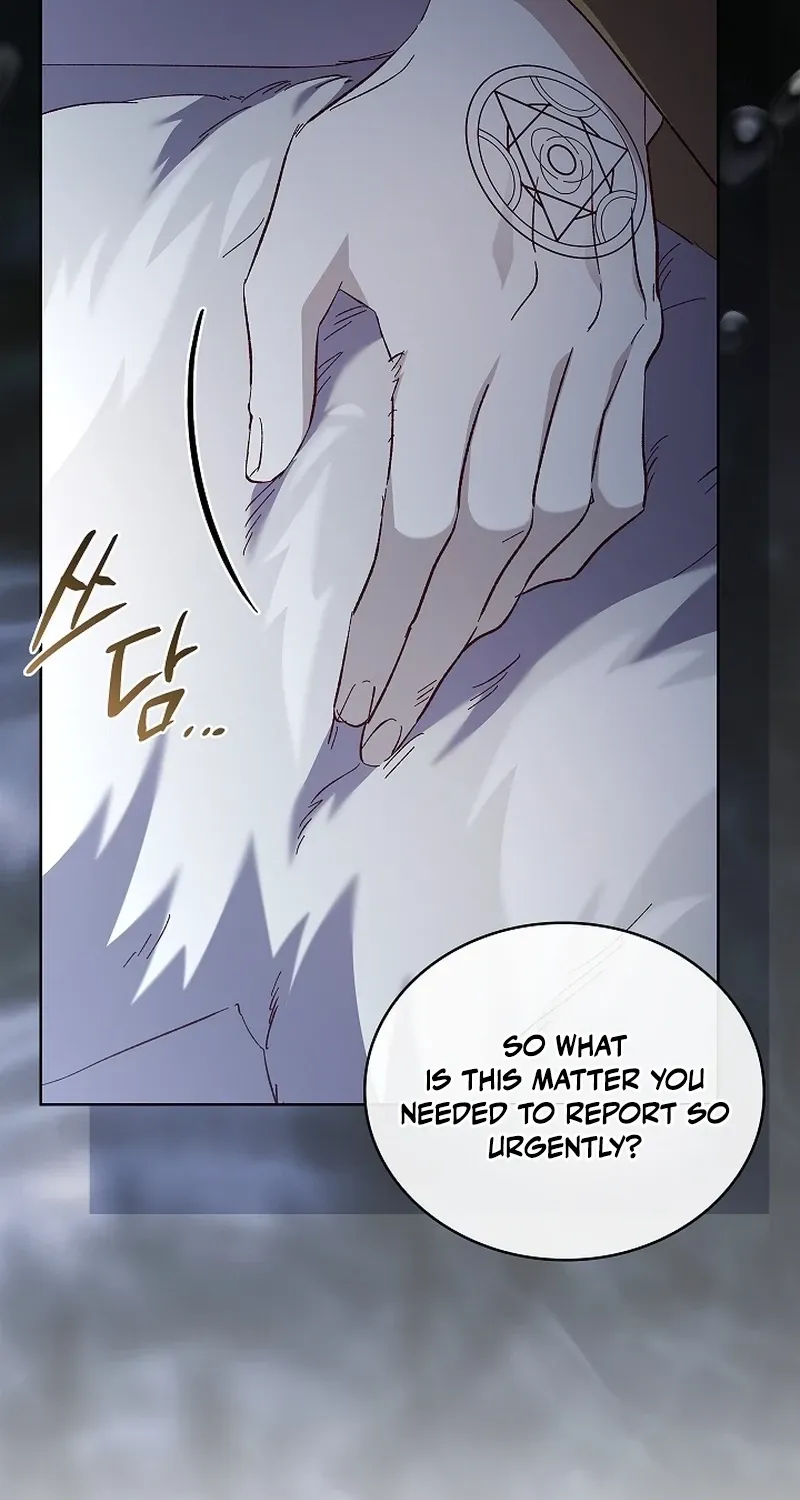 Looking for the Wolf Who Toyed with the Black Serpent Chapter 22 - page 24