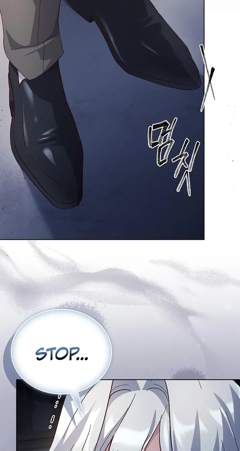 Looking for the Wolf Who Toyed with the Black Serpent Chapter 22 - page 4