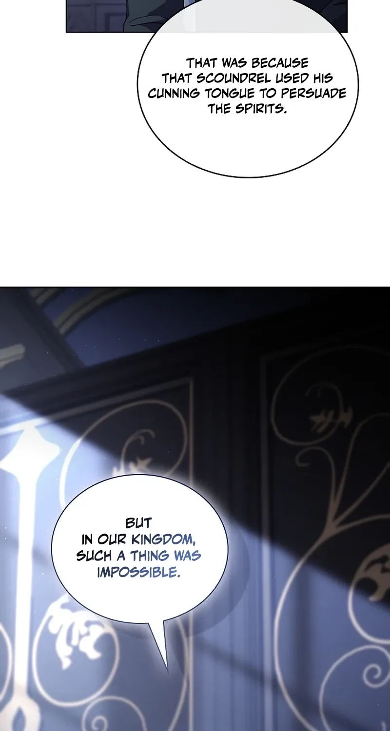 Looking for the Wolf Who Toyed with the Black Serpent Chapter 22 - page 44
