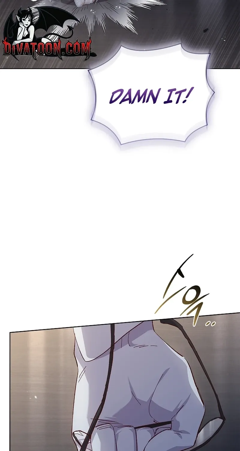 Looking for the Wolf Who Toyed with the Black Serpent Chapter 22 - page 8