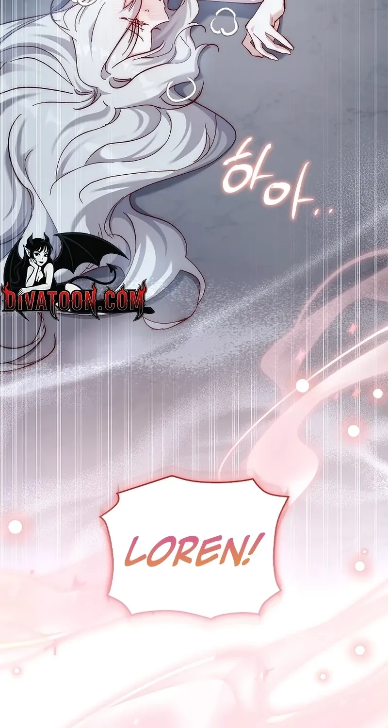 Looking for the Wolf Who Toyed with the Black Serpent Chapter 22 - page 88