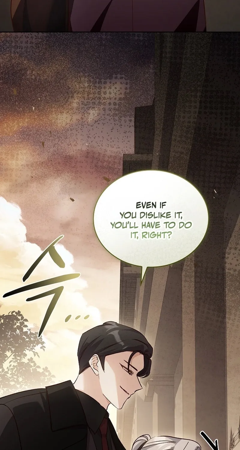 Looking for the Wolf Who Toyed with the Black Serpent Chapter 9 - page 12