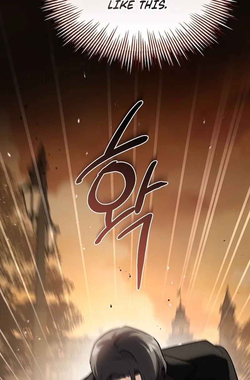 Looking for the Wolf Who Toyed with the Black Serpent Chapter 9 - page 15