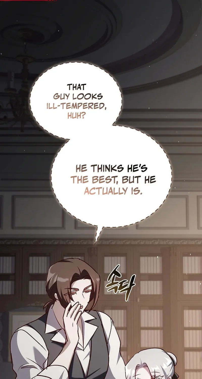 Looking for the Wolf Who Toyed with the Black Serpent Chapter 9 - page 69