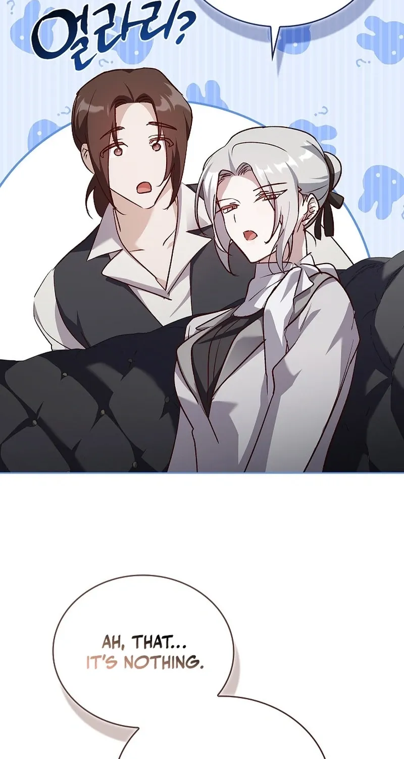 Looking for the Wolf Who Toyed with the Black Serpent Chapter 9 - page 72