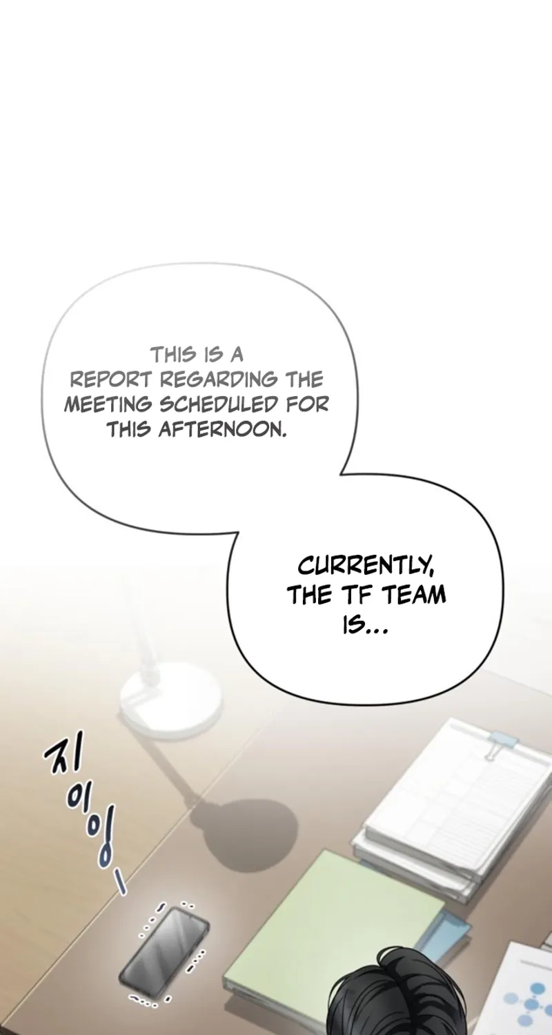 The Wavering Husband Chapter 17 - page 18