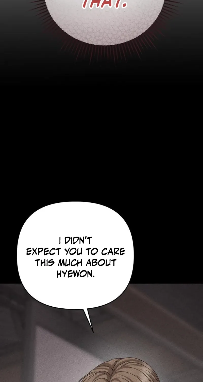 The Wavering Husband Chapter 19 - page 5