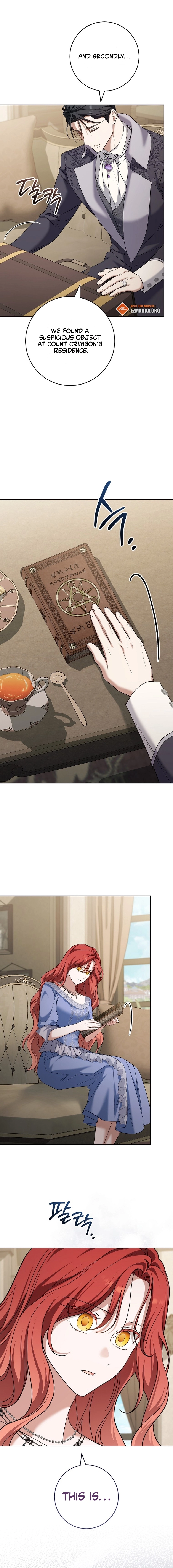 After I Died, My Boy Groom Chapter 35 - page 12