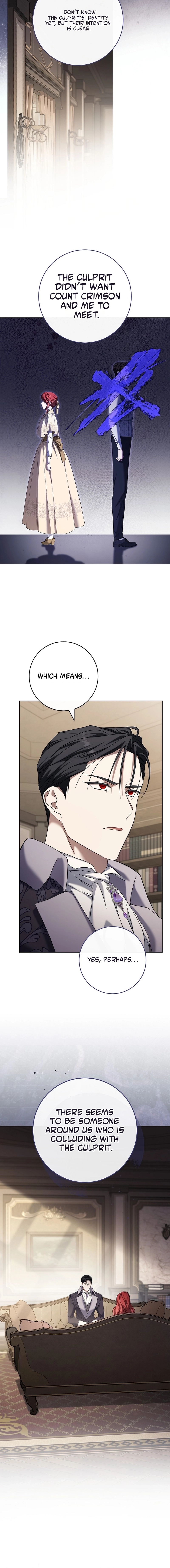 After I Died, My Boy Groom Chapter 35 - page 16