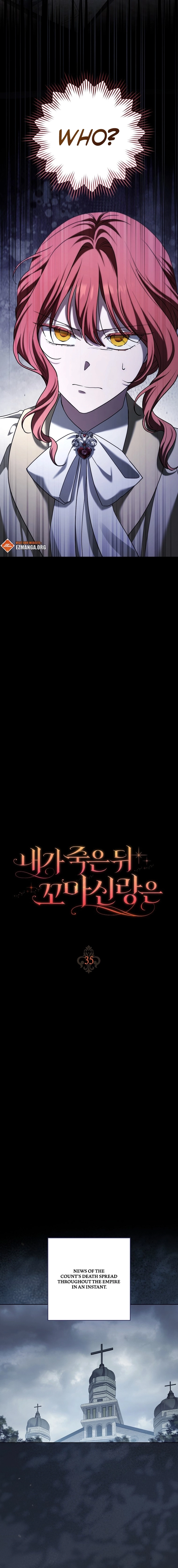 After I Died, My Boy Groom Chapter 35 - page 6