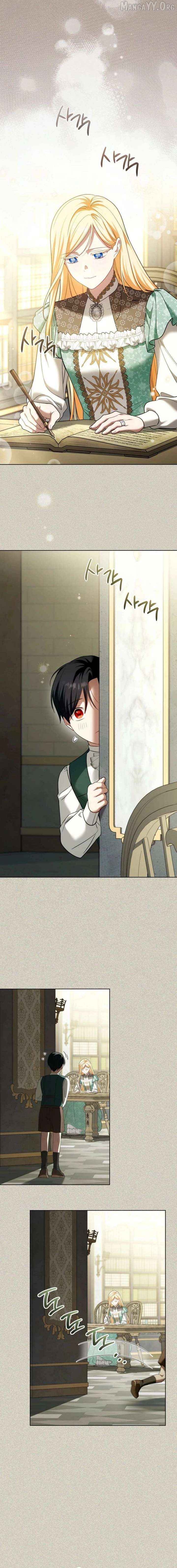 After I Died, My Boy Groom Chapter 36 - page 12