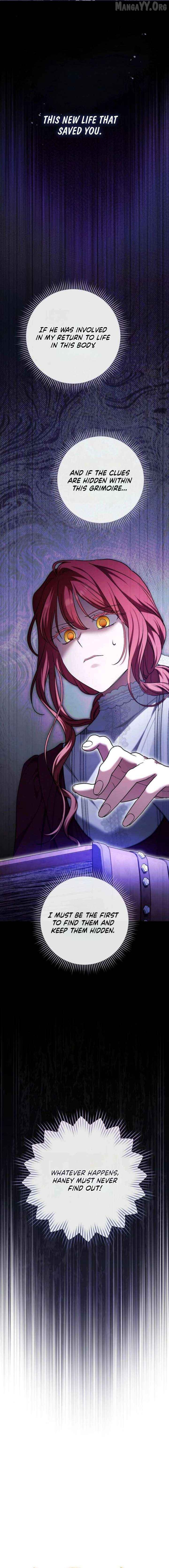 After I Died, My Boy Groom Chapter 36 - page 6