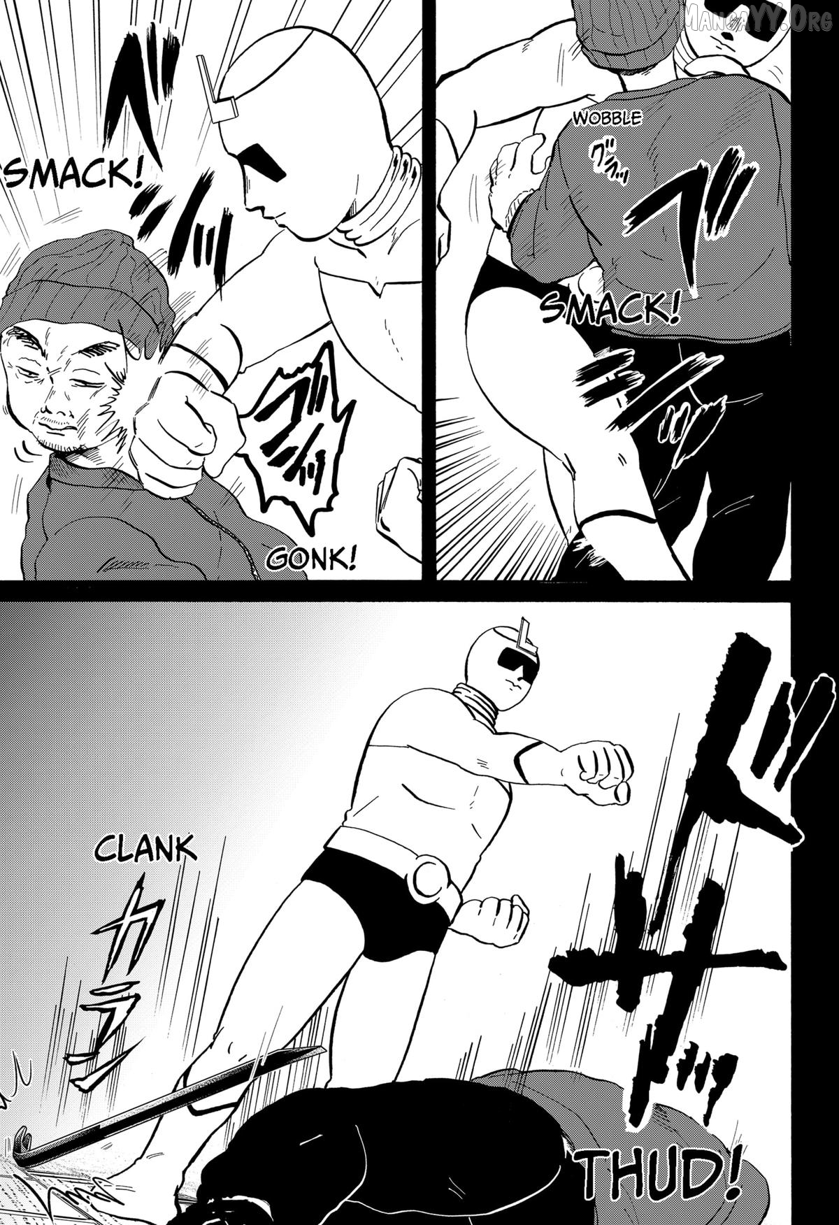 Life-man Chapter 17 - page 7