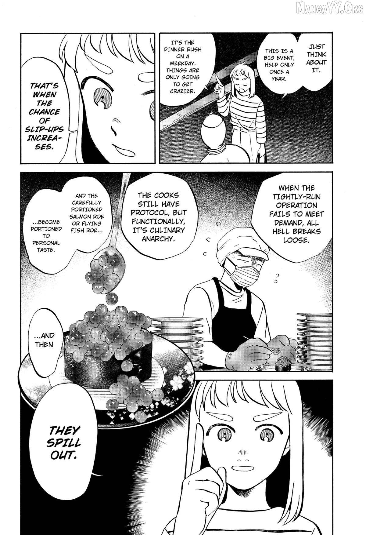 Life-man Chapter 19 - page 4