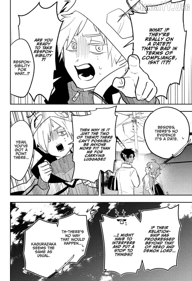 Hero Girl and Demon Lord Call It Quits Chapter 15 - page 4