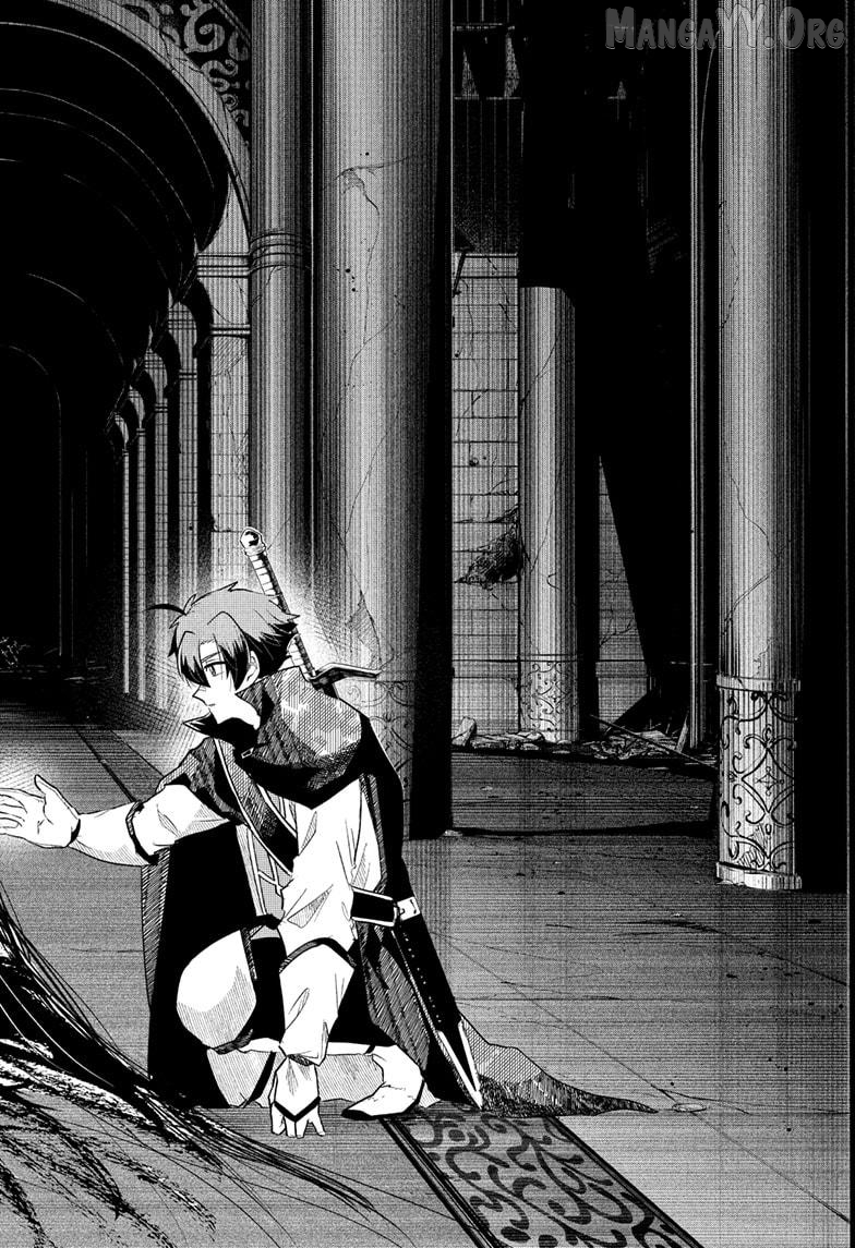 Hero Girl and Demon Lord Call It Quits Chapter 16 - page 17