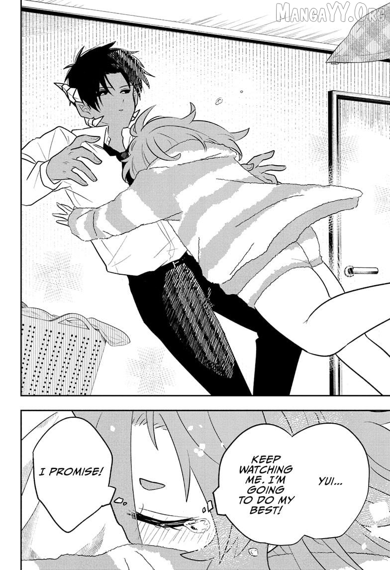 Hero Girl and Demon Lord Call It Quits Chapter 17 - page 18