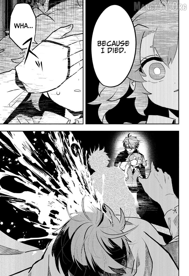 Hero Girl and Demon Lord Call It Quits Chapter 17 - page 7